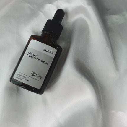 バランシングエッセンス AZ/KISO/美容液を使ったクチコミ(1枚目)