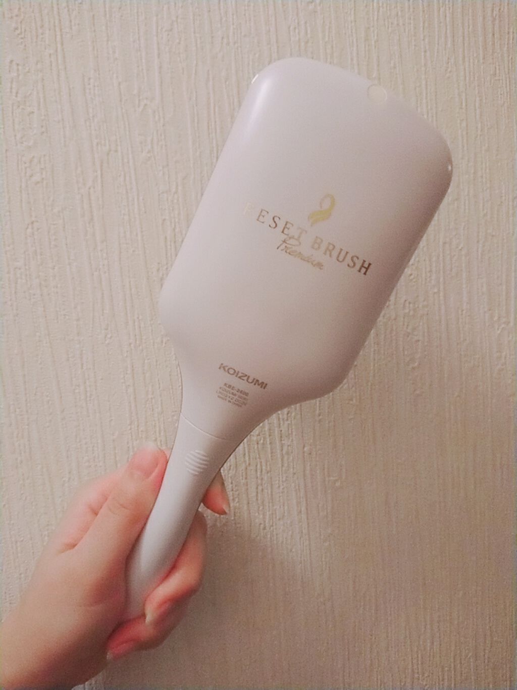 リセットブラシ KBE-2812/KOIZUMI/ヒートブラシを使ったクチコミ(2枚目)