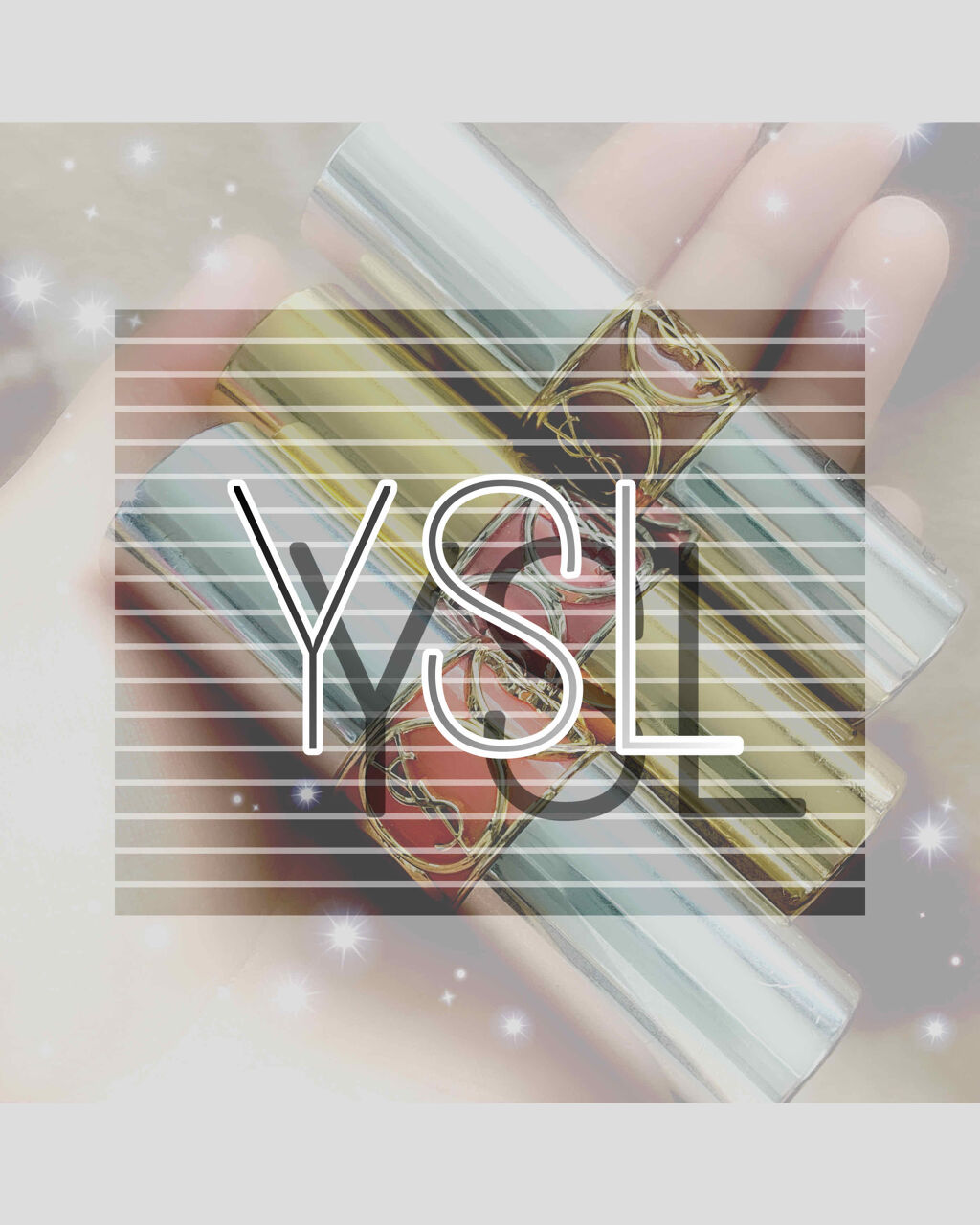 ルージュ ヴォリュプテ シャイン/YVES SAINT LAURENT BEAUTE/口紅を使ったクチコミ（1枚目）