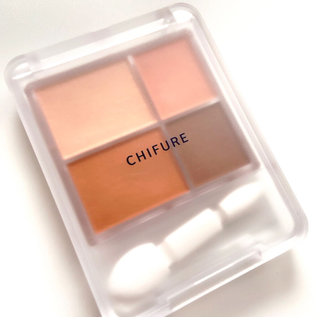 グラデーション アイシャドウ/ちふれ/アイシャドウパレットを使ったクチコミ(4枚目)