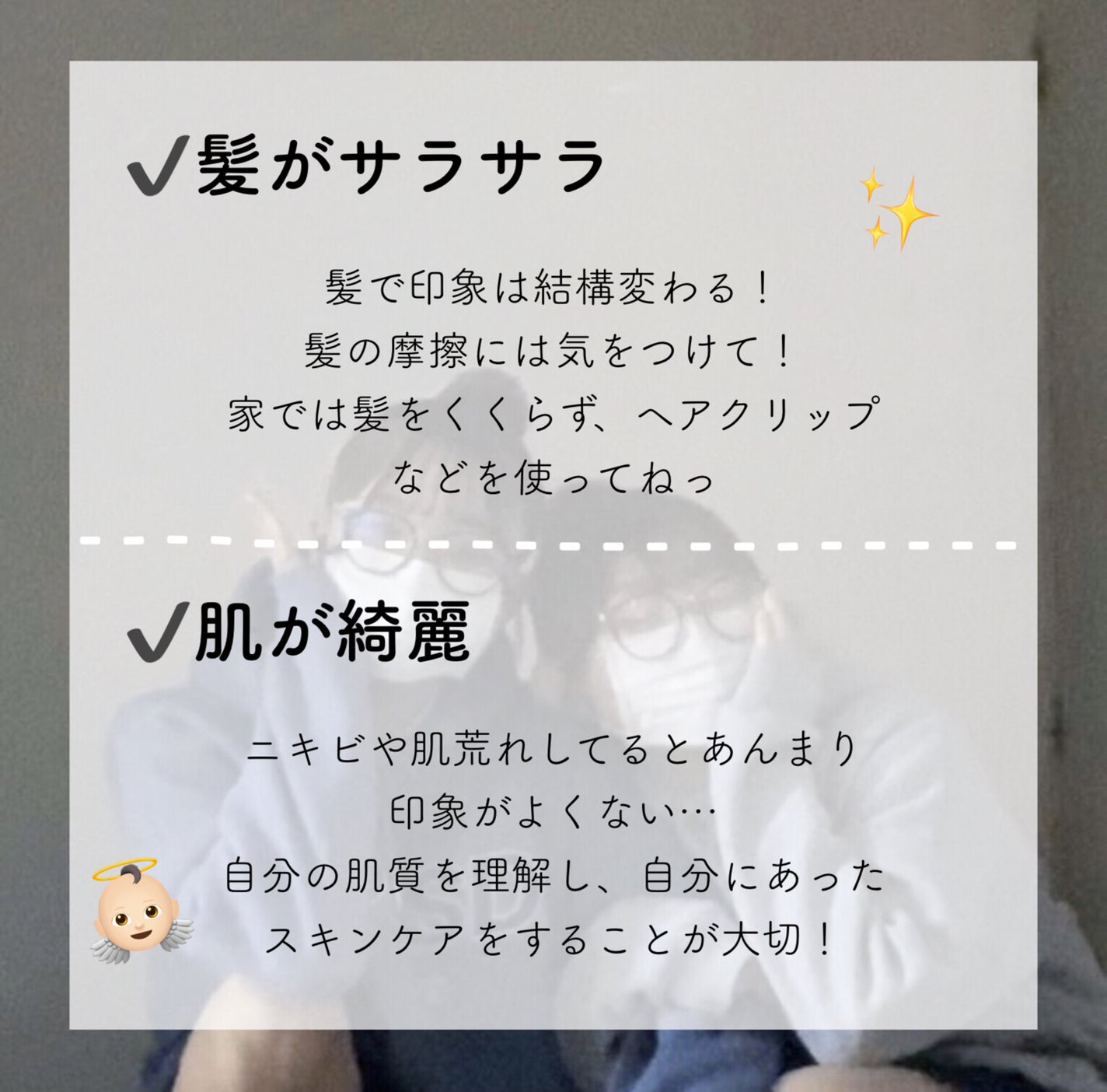 め う on LIPS 「あんにょんめういむにだ☁️🍒---ε❤︎з------ε❤︎з..」(3枚目)