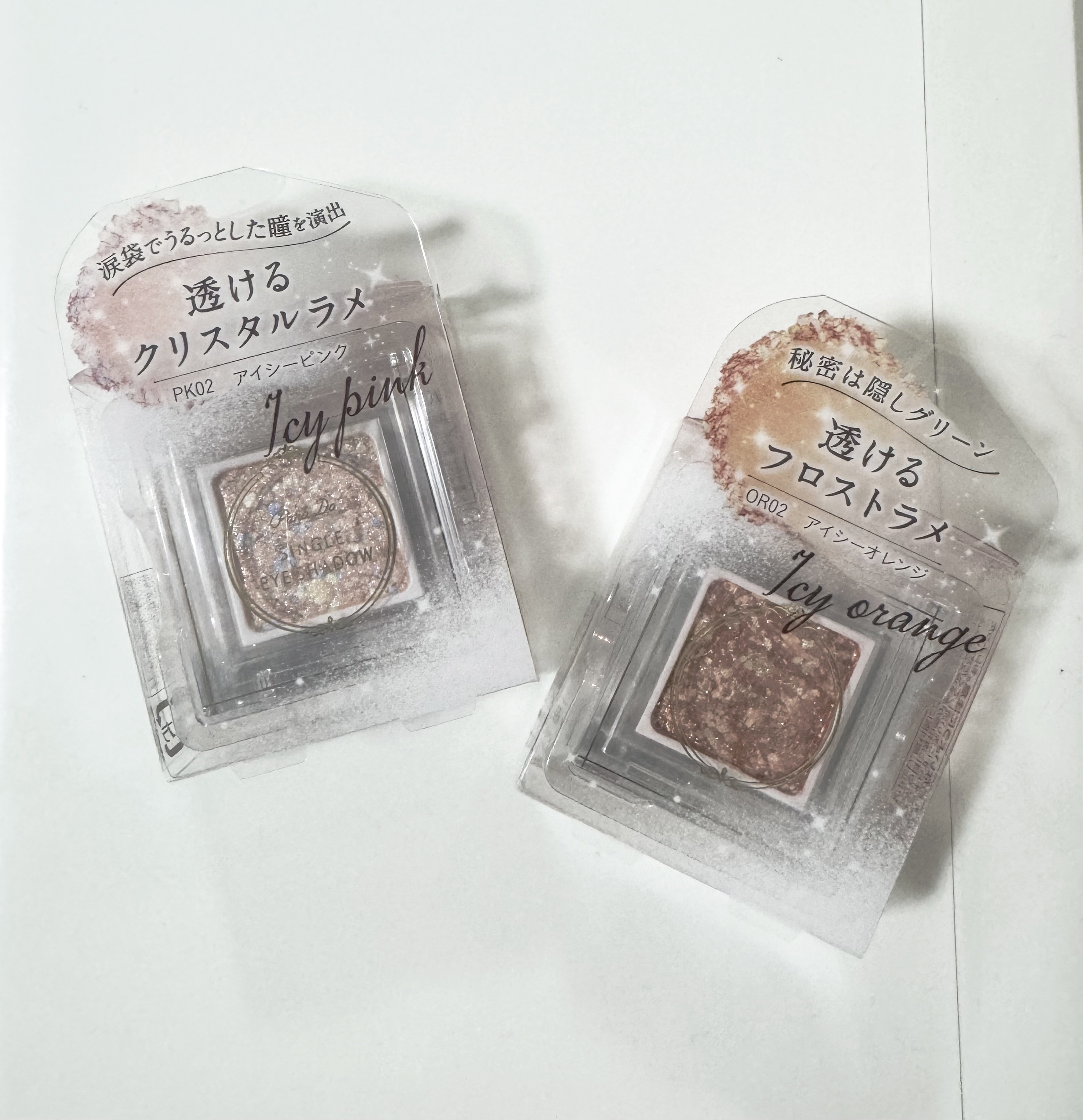 パウダリィファンデーション ex リップ付きパウダリィファンデーション　OC20/パラドゥ/パウダーファンデーションを使ったクチコミ（2枚目）