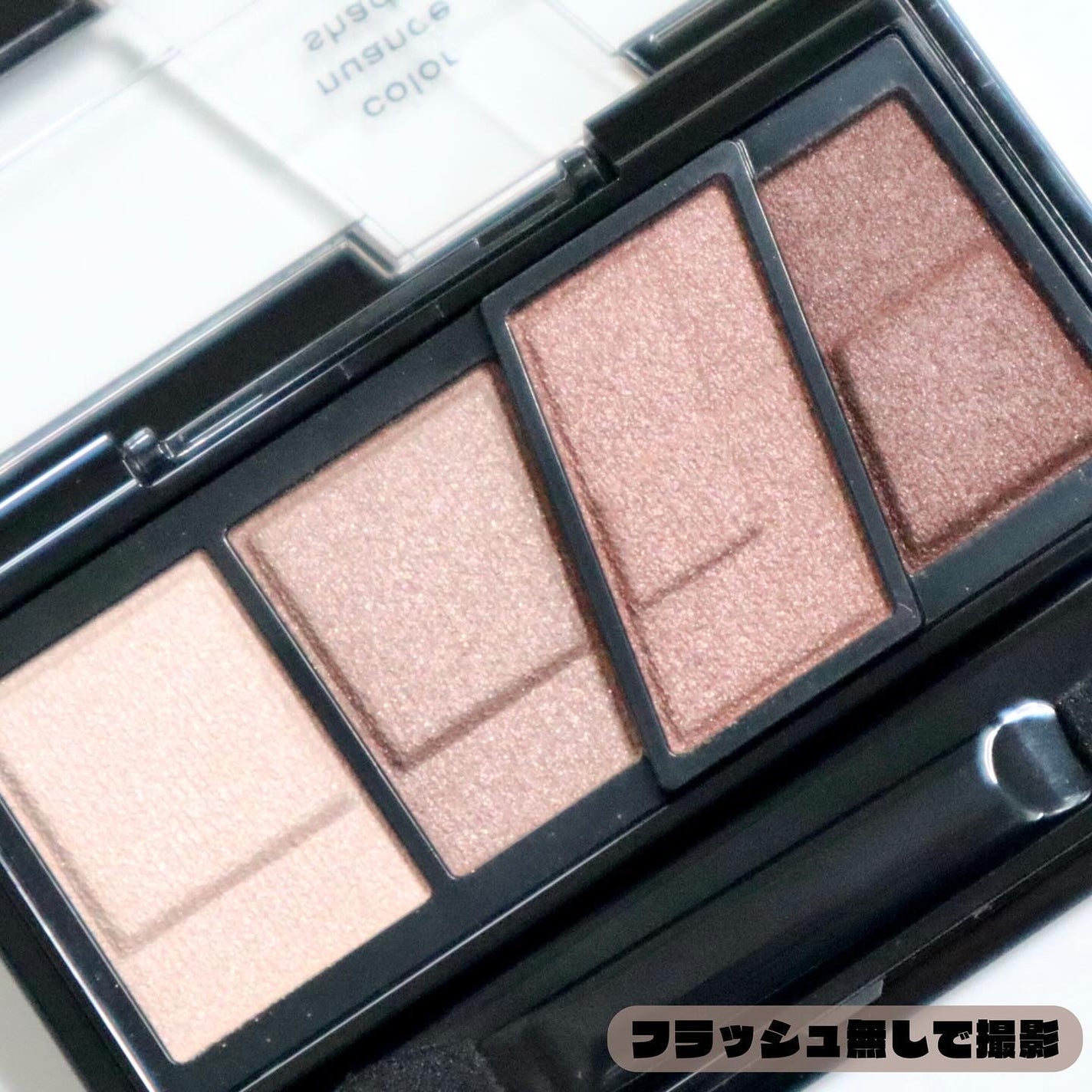 デザイニングブラウンアイズ/KATE/アイシャドウパレットを使ったクチコミ(3枚目)