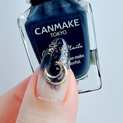 カラフルネイルズ/キャンメイク/マニキュアを使ったクチコミ(4枚目)