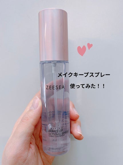 メタバースピンクシリーズ  ローリンスターメイクキープスプレー/ZEESEA/ミスト状化粧水を使ったクチコミ(1枚目)