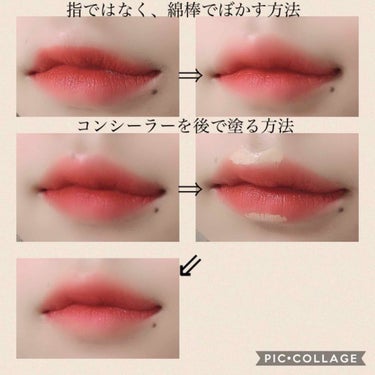 カバーパーフェクション チップコンシーラー/the SAEM/リキッドコンシーラーを使ったクチコミ（3枚目）