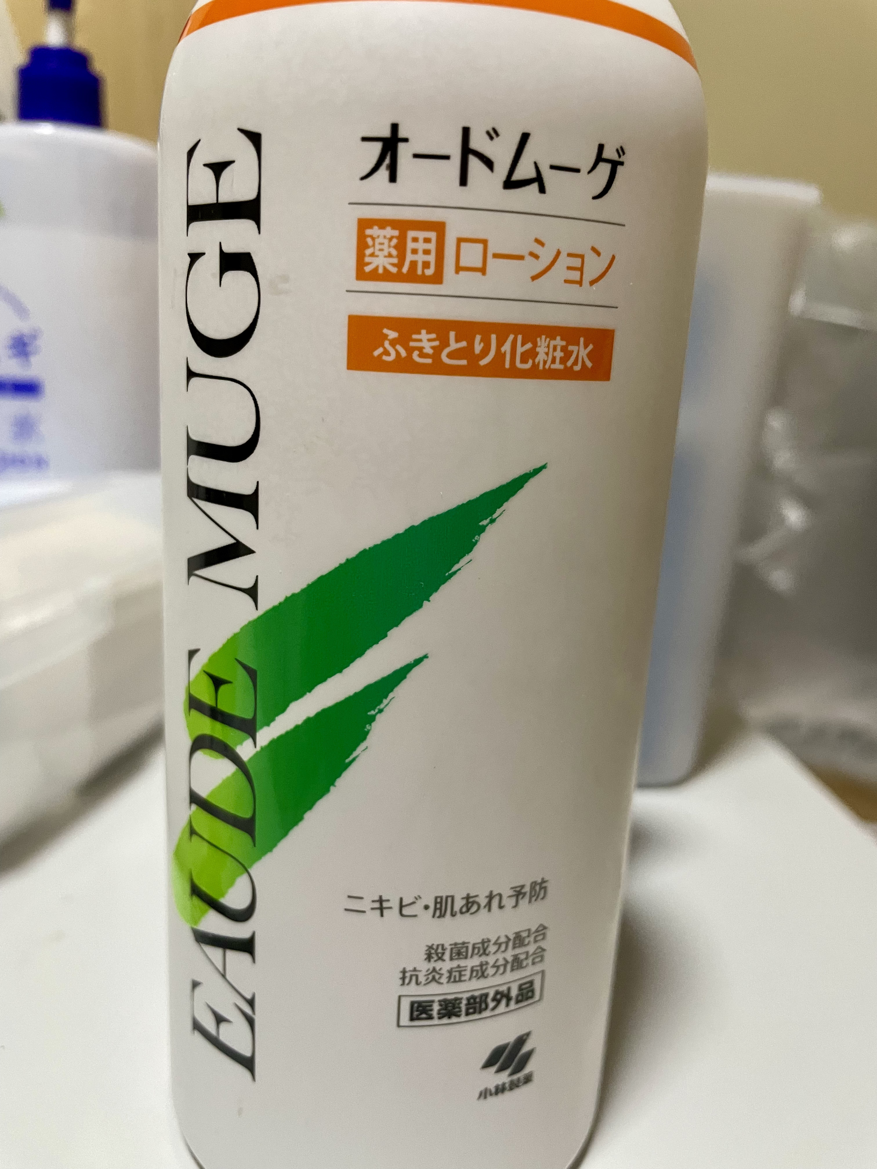 オードムーゲ 薬用ローション（ふきとり化粧水）/オードムーゲ/拭き取り化粧水を使ったクチコミ（1枚目）