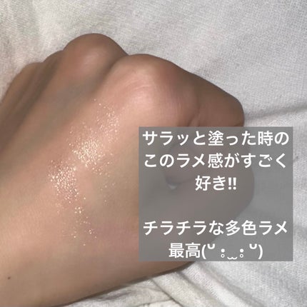 オーロラ ハイライト/LionWell(ライオンウェル)/パウダーハイライトを使ったクチコミ(3枚目)