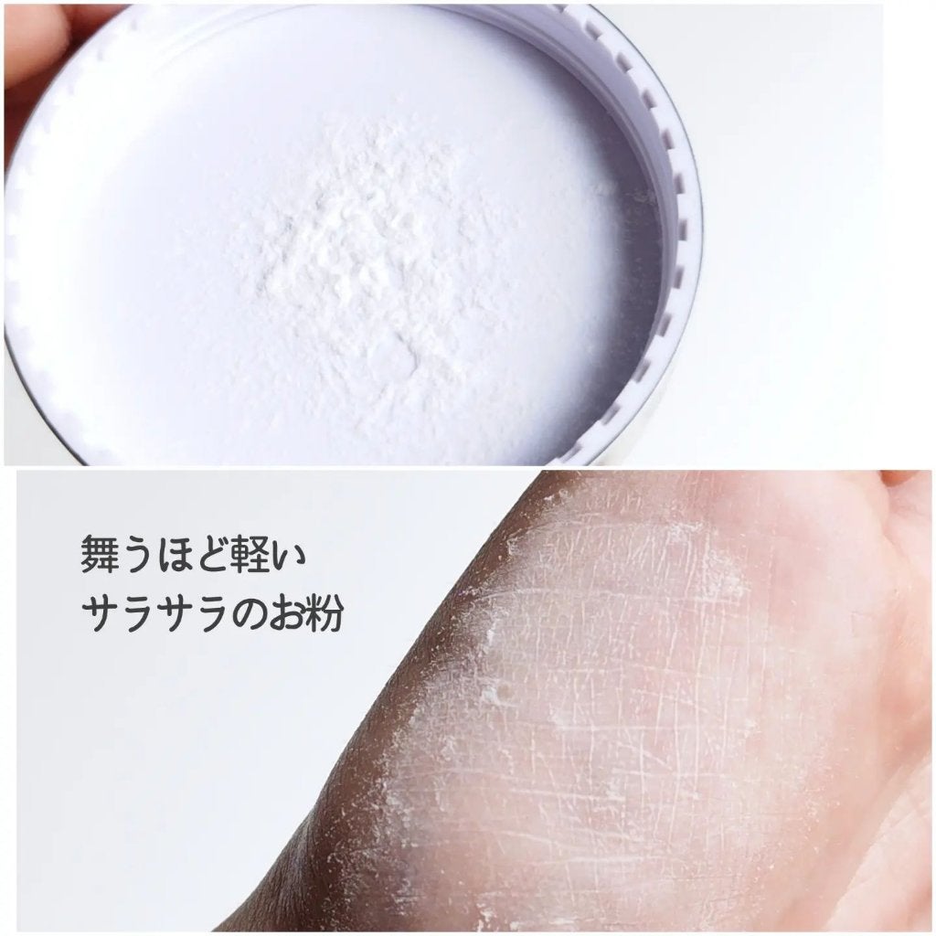 ZEESEA 「ゼロ」粉感皮脂コントロールルースパウダー/ZEESEA/ルースパウダーを使ったクチコミ(5枚目)