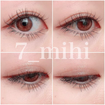 アイグロウ ジェム/DECORTÉ/ジェル・クリームアイシャドウを使ったクチコミ(4枚目)