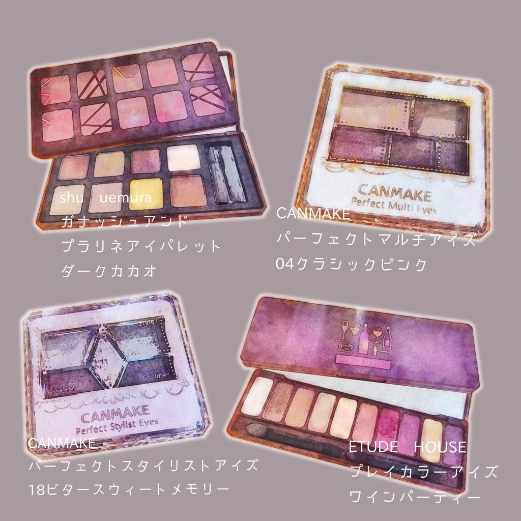 【旧品】パーフェクトスタイリストアイズ/キャンメイク/アイシャドウパレットを使ったクチコミ(2枚目)