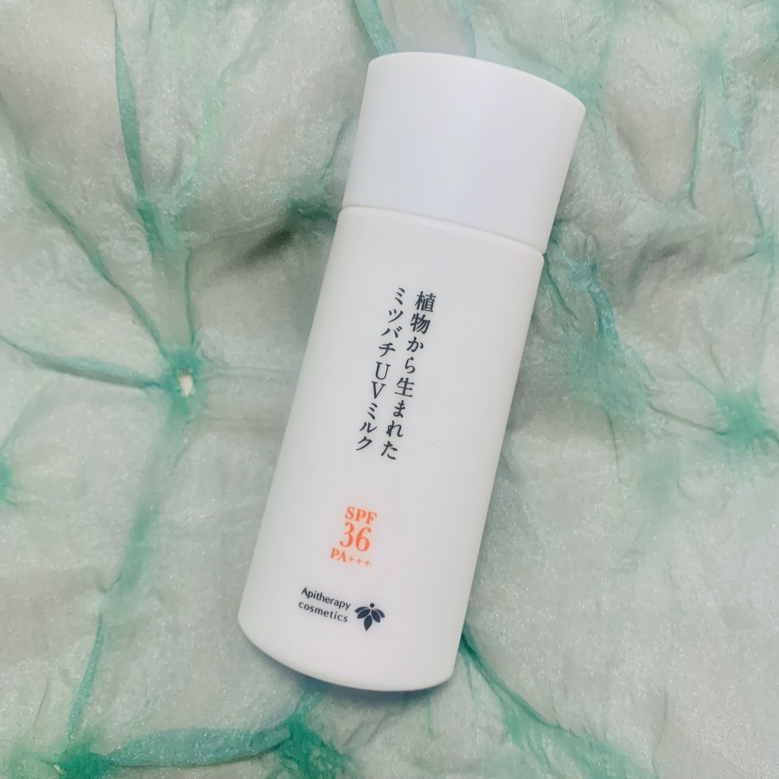 植物から生まれたミツバチUVミルク/アピセラピーコスメティクス/日焼け止めミルクを使ったクチコミ（1枚目）