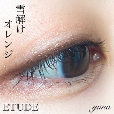 グリッタースノー エアームースアイズパレット ウォーム/ETUDE/アイシャドウパレットを使ったクチコミ（1枚目）