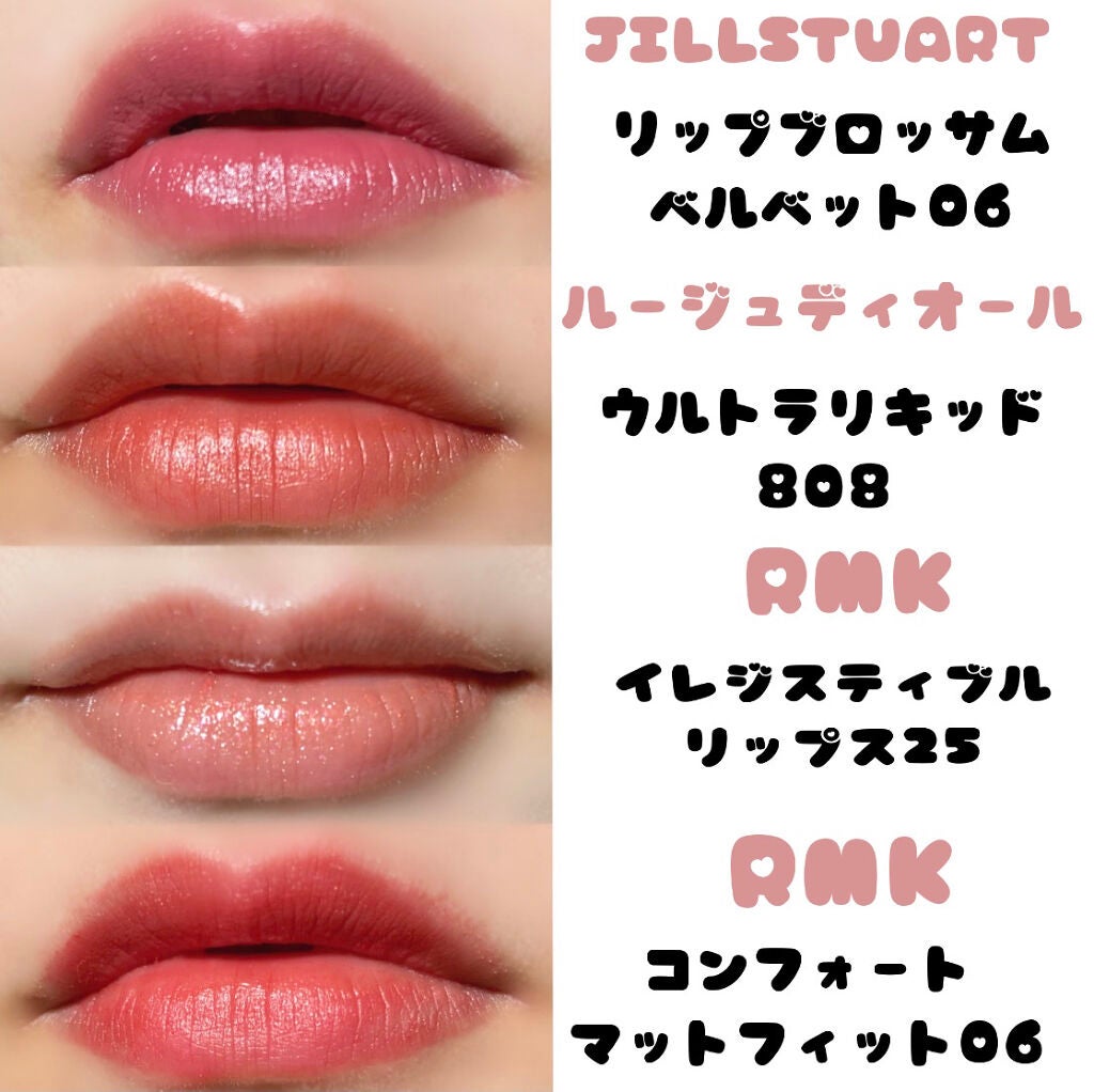 【旧】ディオール アディクト リップ グロウ/Dior/リップケアを使ったクチコミ(2枚目)