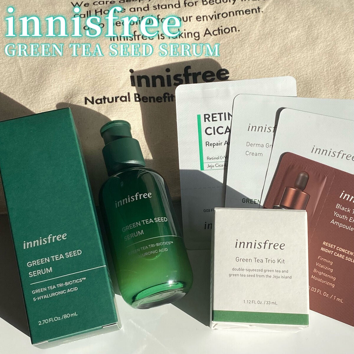 グリーンティーシード セラム N/innisfree/美容液を使ったクチコミ(1枚目)
