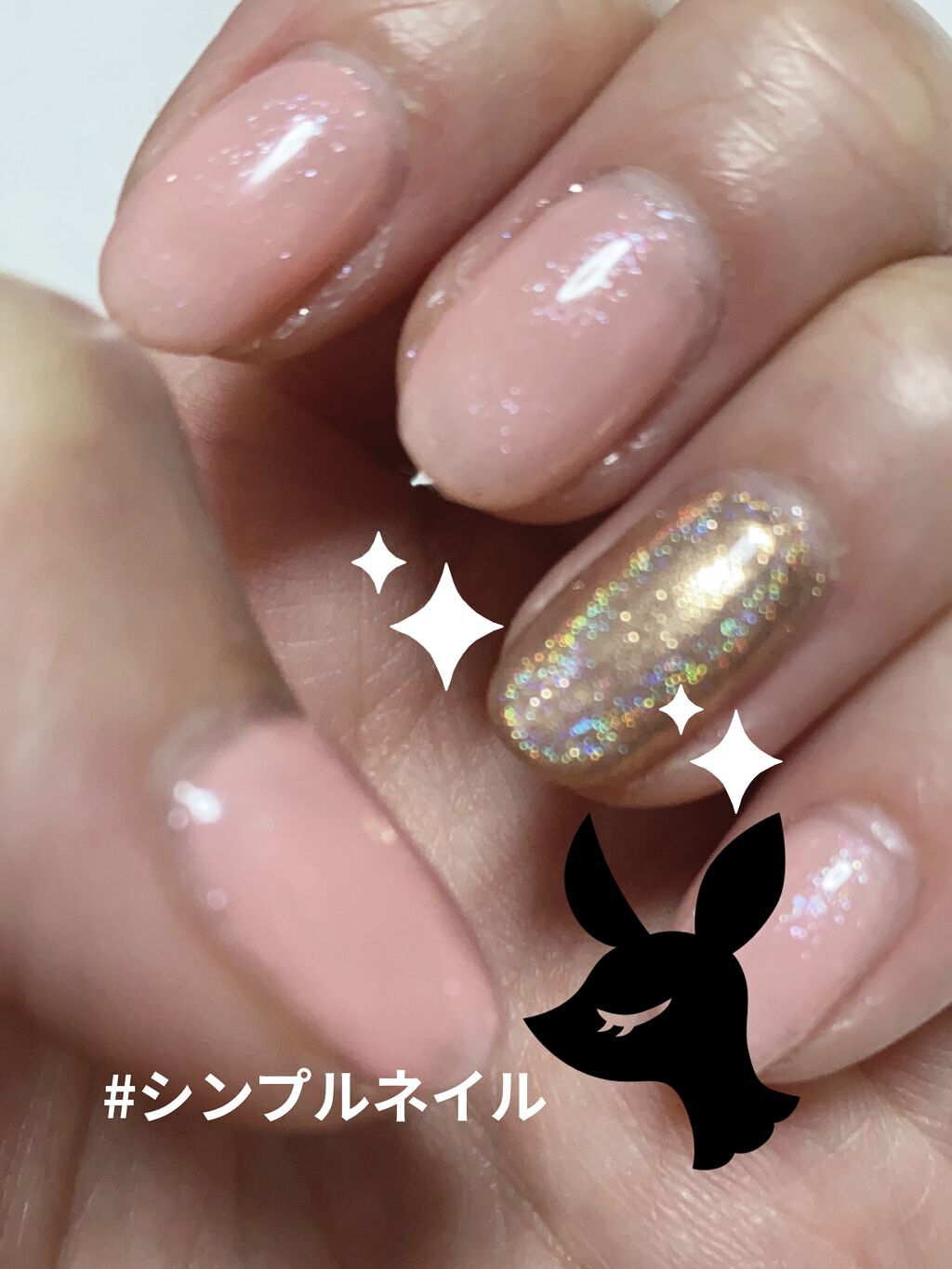 ジェルネイル（ライト対応）/セリア/ジェルネイルを使ったクチコミ（1枚目）