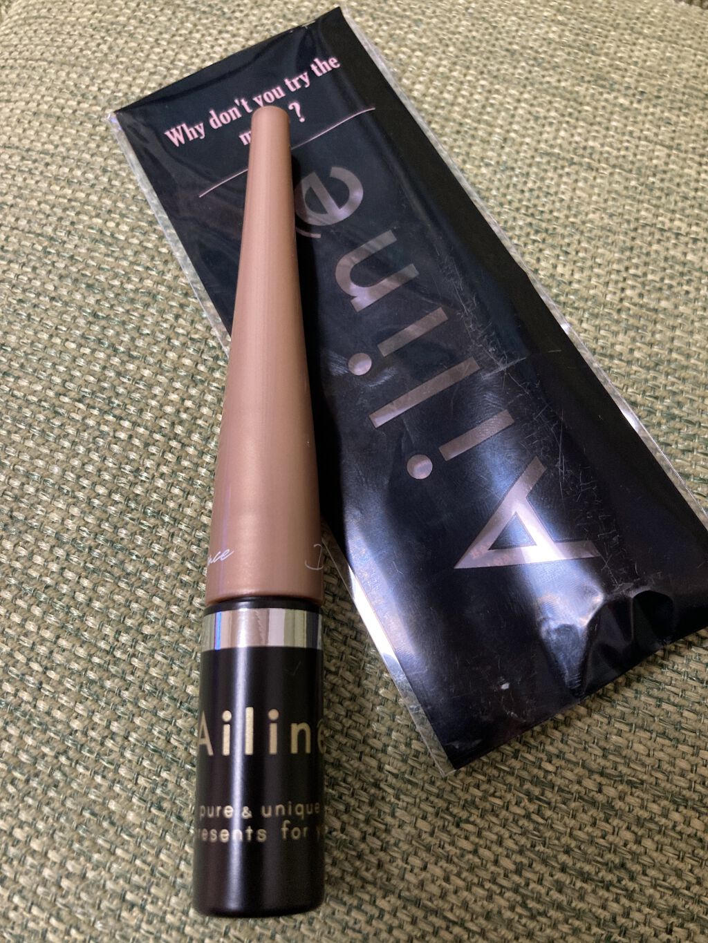 試してみた】アイリーヌ/ミリオナ化粧品 | LIPS 試してみた】アイリーヌ/ミリオナ化粧品 | LIPS