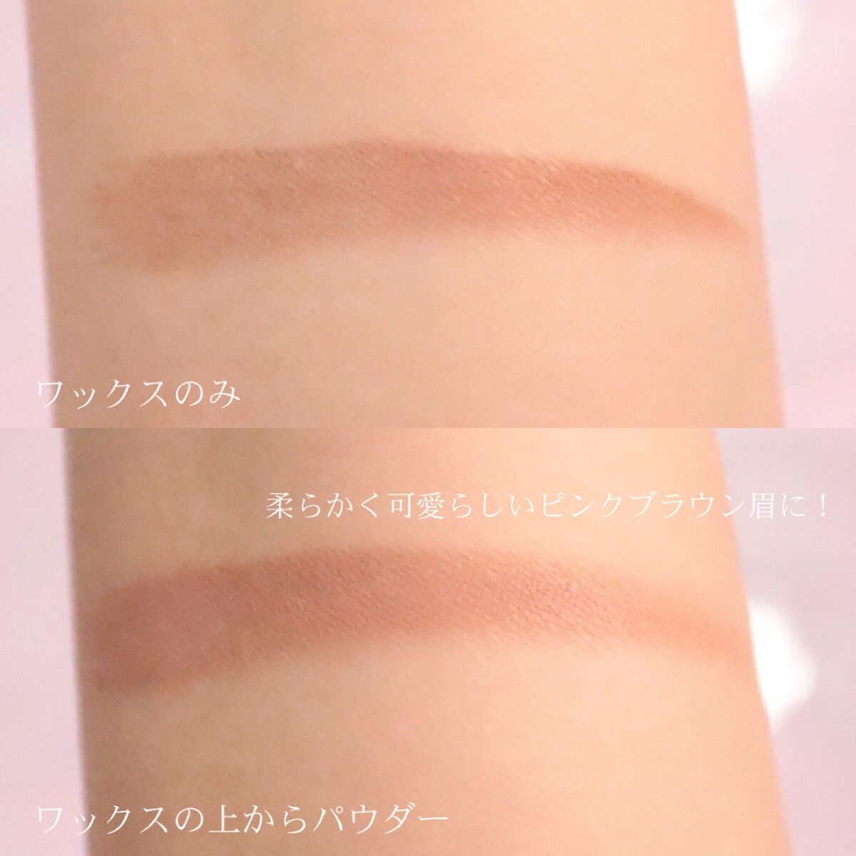 マシュマロフィニッシュパウダー ~Abloom~/キャンメイク/プレストパウダーを使ったクチコミ(7枚目)
