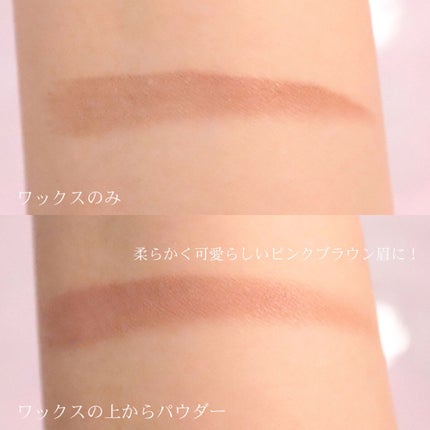 マシュマロフィニッシュパウダー ~Abloom~/キャンメイク/プレストパウダーを使ったクチコミ(7枚目)