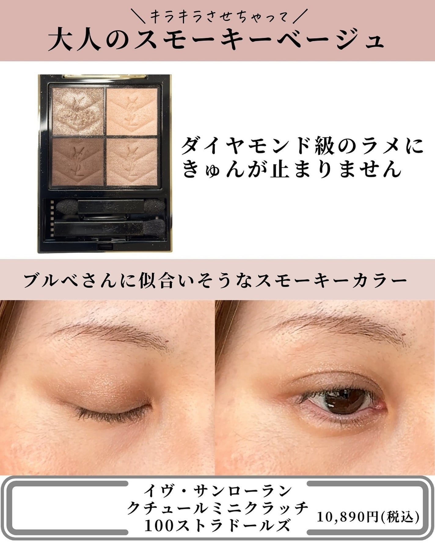 ブラッシュ/NARS/パウダーチークを使ったクチコミ(5枚目)