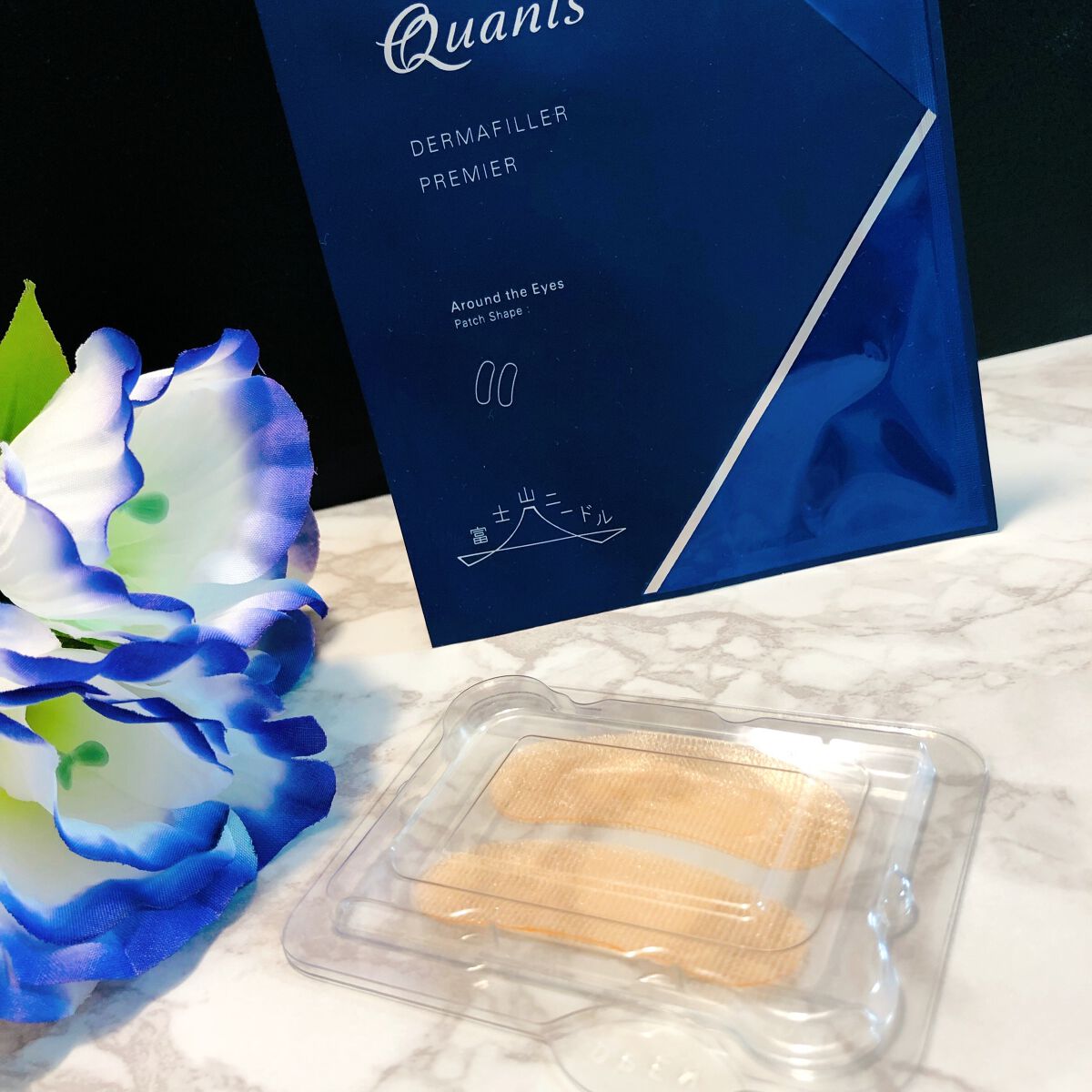 クオニス ダーマフィラープレミア/Quanis/シートマスク・パックを使ったクチコミ（2枚目）