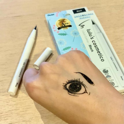 リキッドアイライナー/ルルズコスメティコ/リキッドアイライナーを使ったクチコミ(3枚目)