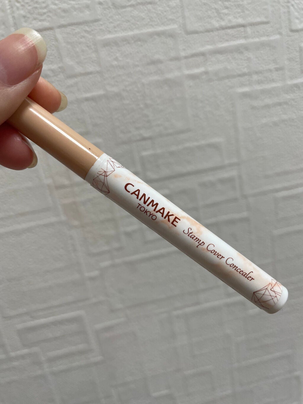 【旧品】パーフェクトエクステンション マスカラ/D-UP/マスカラを使ったクチコミ(4枚目)