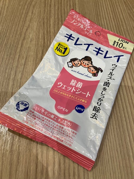 お手ふきウェットシート ノンアルコールタイプ/キレイキレイ/ティッシュを使ったクチコミ(2枚目)