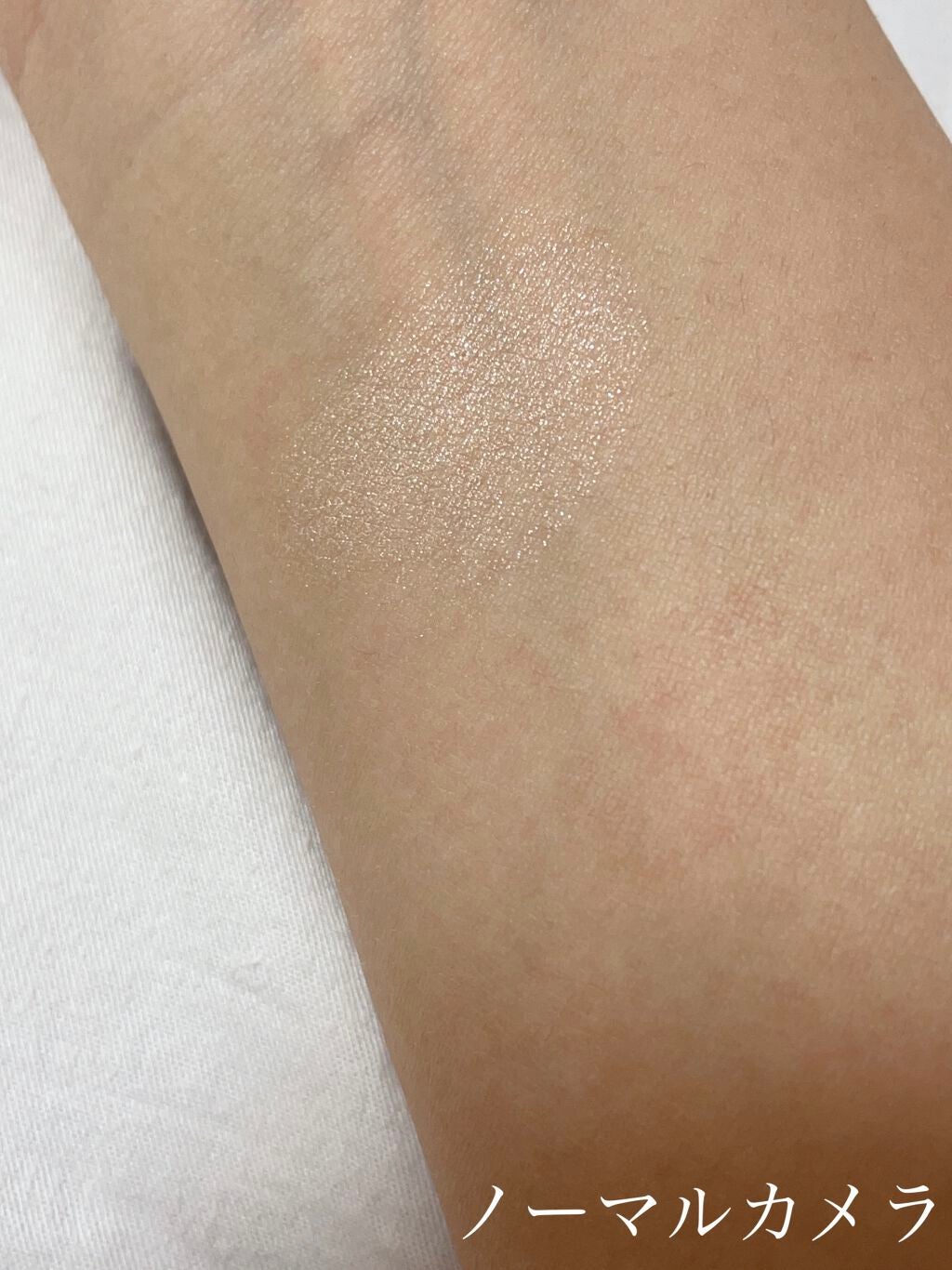 シングルカラーアイシャドウ/CEZANNE/単色アイシャドウを使ったクチコミ(3枚目)