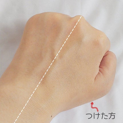 コンフォート メイククリーム〈色つき美容クリーム〉/ESPRIQUE/化粧下地を使ったクチコミ(6枚目)