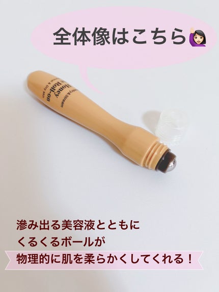 ナチュラルアイロールオンN/カントリー&ストリーム/アイケア・アイクリームを使ったクチコミ(3枚目)