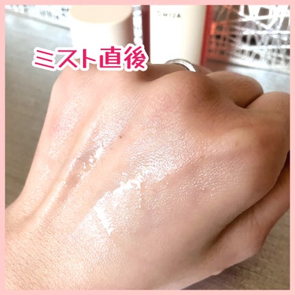 ドロップス オブ オミジャ カーミングミスト/SIORIS/ミスト状化粧水を使ったクチコミ(5枚目)