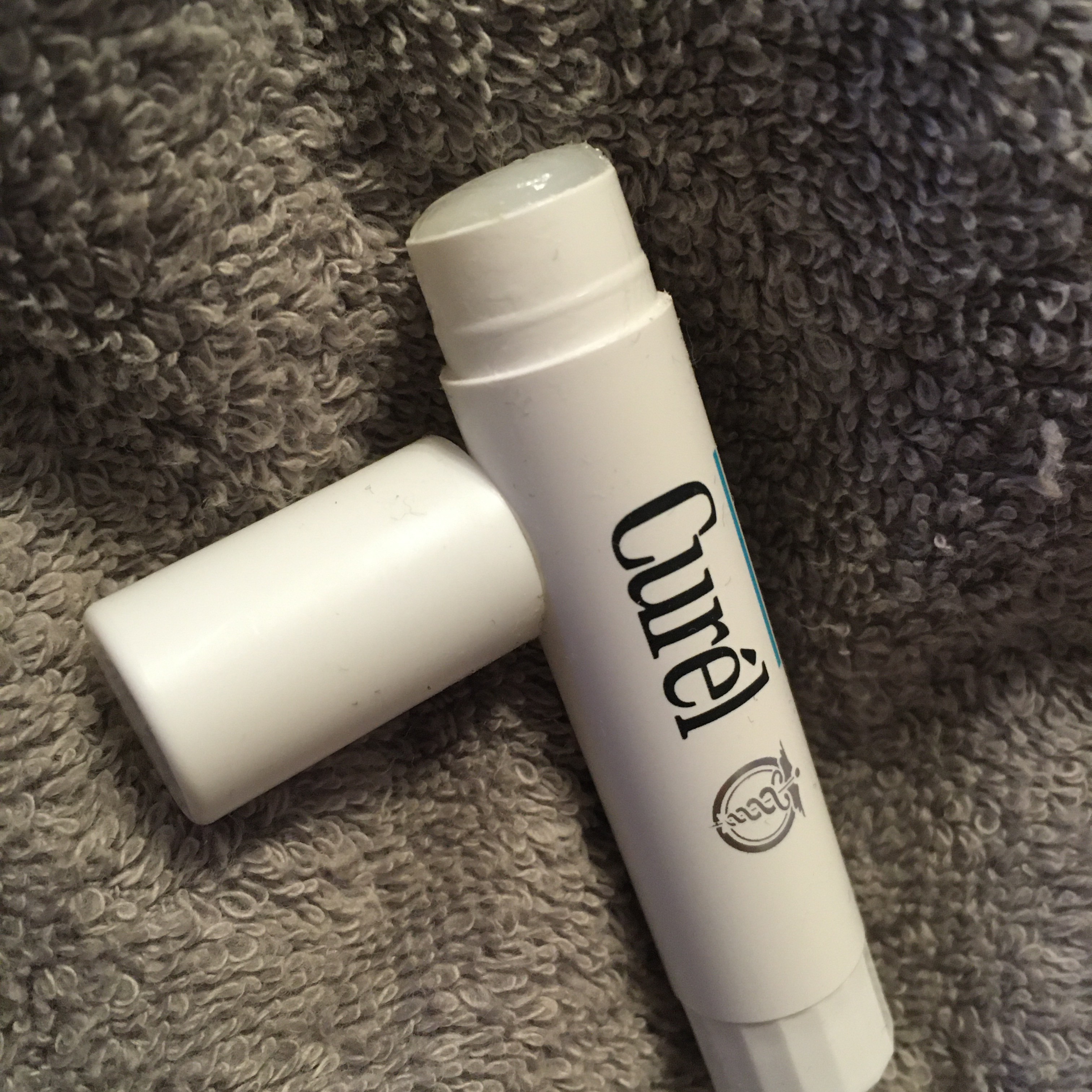 リップケア クリーム/キュレル/リップクリームを使ったクチコミ（1枚目）