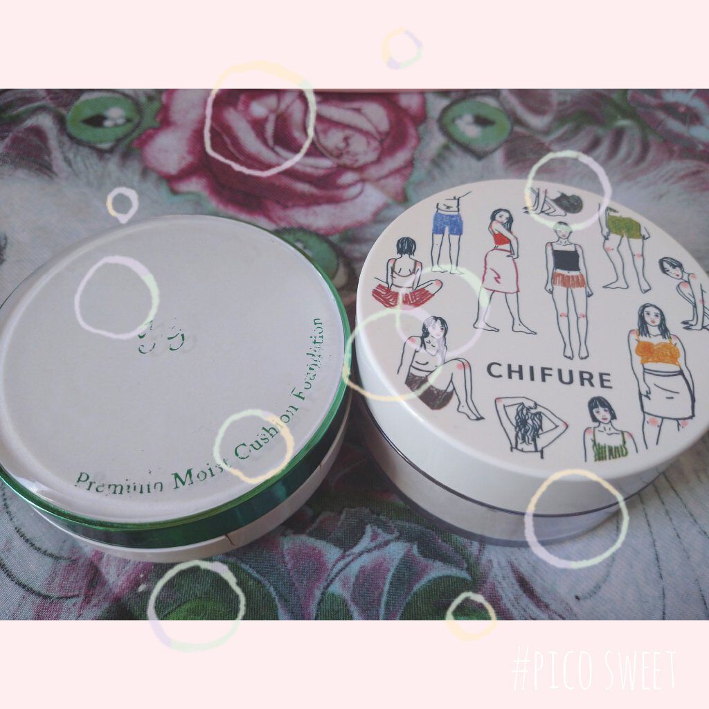 ラスティング リップカラーN/CEZANNE/口紅を使ったクチコミ（1枚目）