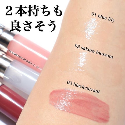 プランピング リップセラム/DECORTÉ/リップ美容液を使ったクチコミ(5枚目)