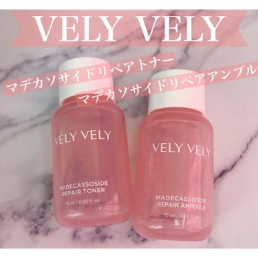 マデカソサイドリペアトナー/VELY VELY/化粧水を使ったクチコミ（1枚目）