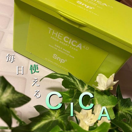 を使ったクチコミ(1枚目)