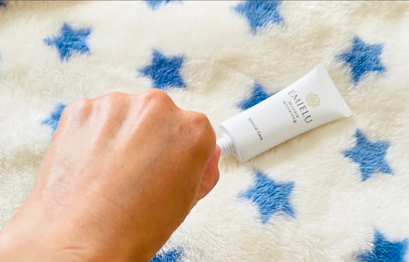 akana on LIPS 「シワ対策・美白リンクルクリームエミエル(医薬部外品)乳液のよう..」(8枚目)