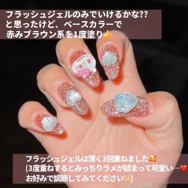 NAILTOWN ネイルタウンジェル フラッシュジェルのクチコミ「プチプラで大満足の仕上がり✨塗るだけ簡単🥰

・・・・・・・・・・・・・・・・・・・・

\✈.....」（2枚目）