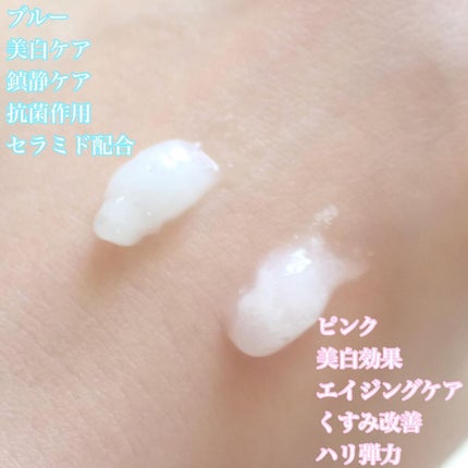 マジックバブルエッセンスパックMINI/BAKER7/シートマスク・パックを使ったクチコミ(2枚目)