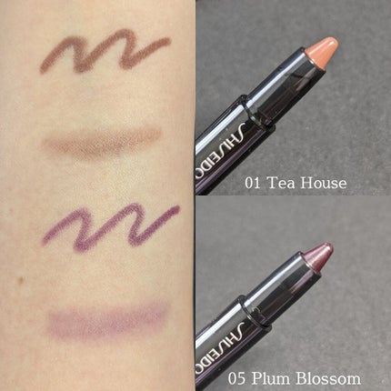 カジャルインクアーティスト/SHISEIDO/スティックアイシャドウを使ったクチコミ(2枚目)