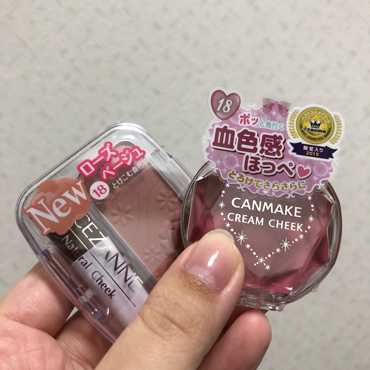 クリームチーク/キャンメイク/ジェル・クリームチークを使ったクチコミ(1枚目)