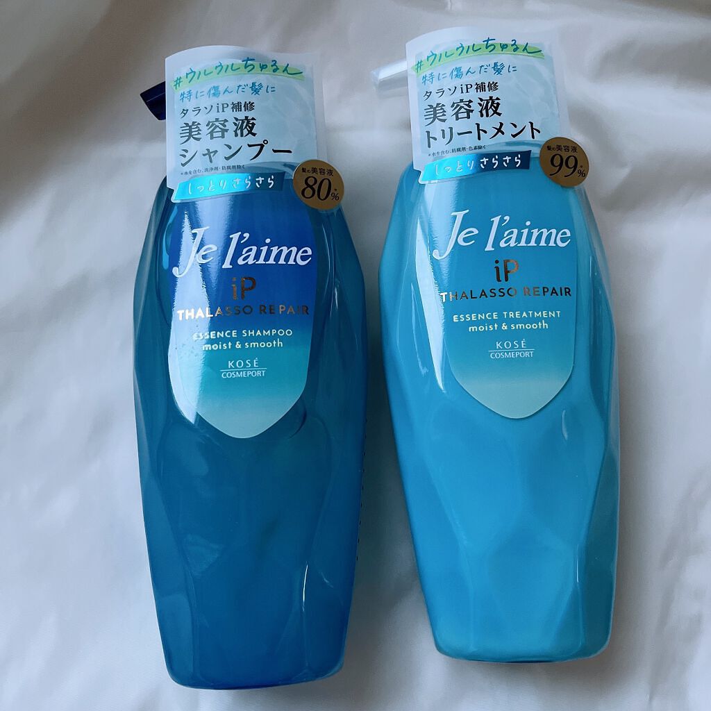 iP タラソリペア 補修美容液 シャンプー/トリートメント (モイスト＆スムース)/Je l'aime/市販シャンプーを使ったクチコミ（2枚目）