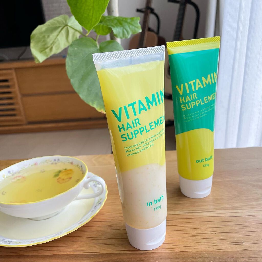 あやこ♡フォロバ100(投稿のある方) on LIPS 「〔コジット〕サラツヤ髪になりたいならこれ使ってみてー🥰2つのビ..」(1枚目)