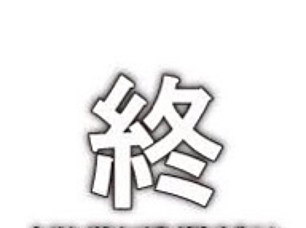 寝ながらメディキュット フルレッグ/メディキュット/着圧ソックス・レギンスを使ったクチコミ(6枚目)