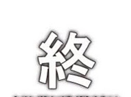 寝ながらメディキュット フルレッグ/メディキュット/着圧ソックス・レギンスを使ったクチコミ(6枚目)