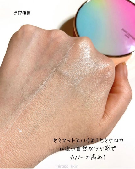 ピンクティーツリーカバークッション/APLIN/クッションファンデーションを使ったクチコミ(3枚目)