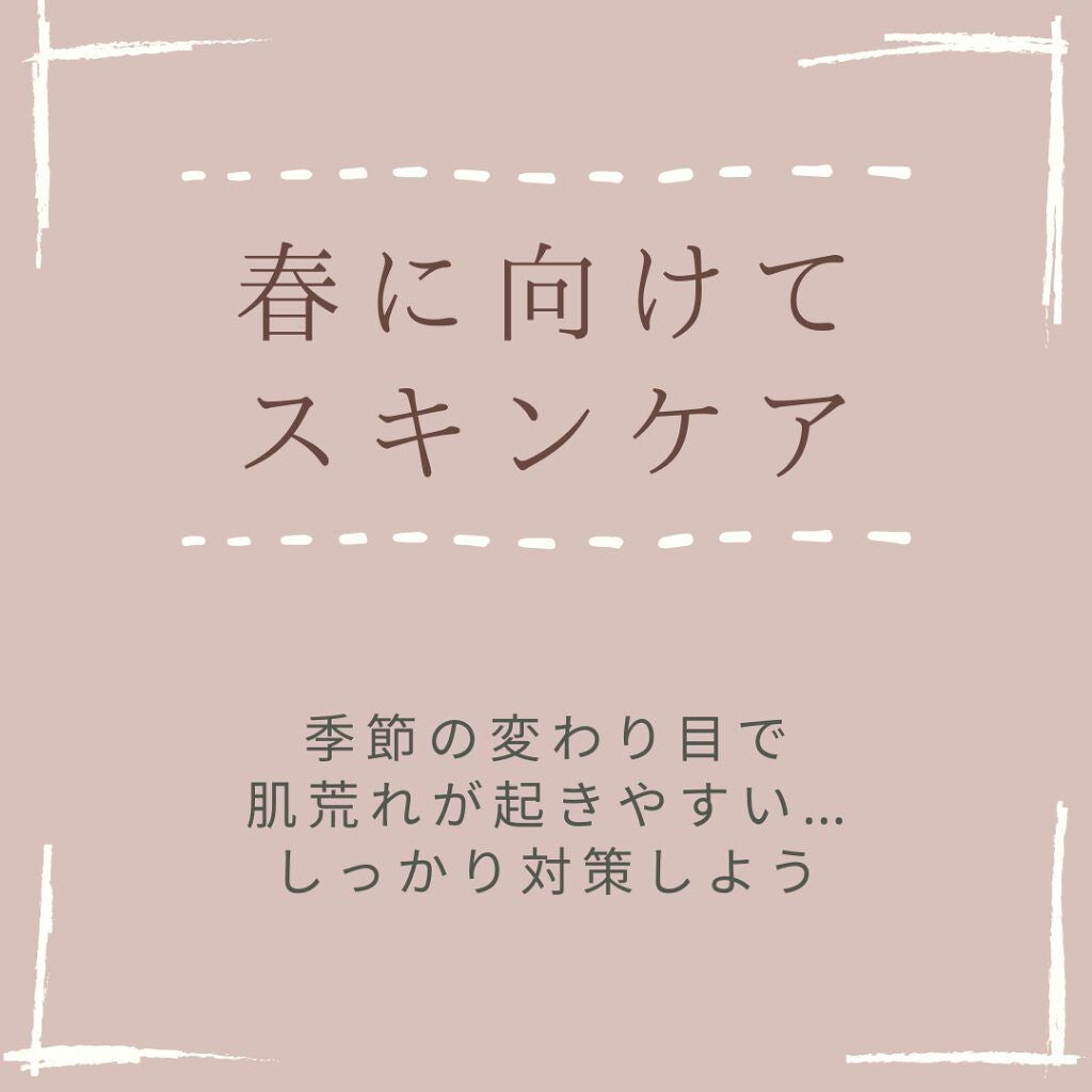 チョコラBBプラス (医薬品)/チョコラBB/その他を使ったクチコミ(1枚目)