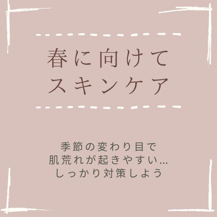 チョコラBBプラス (医薬品)/チョコラBB/その他を使ったクチコミ(1枚目)