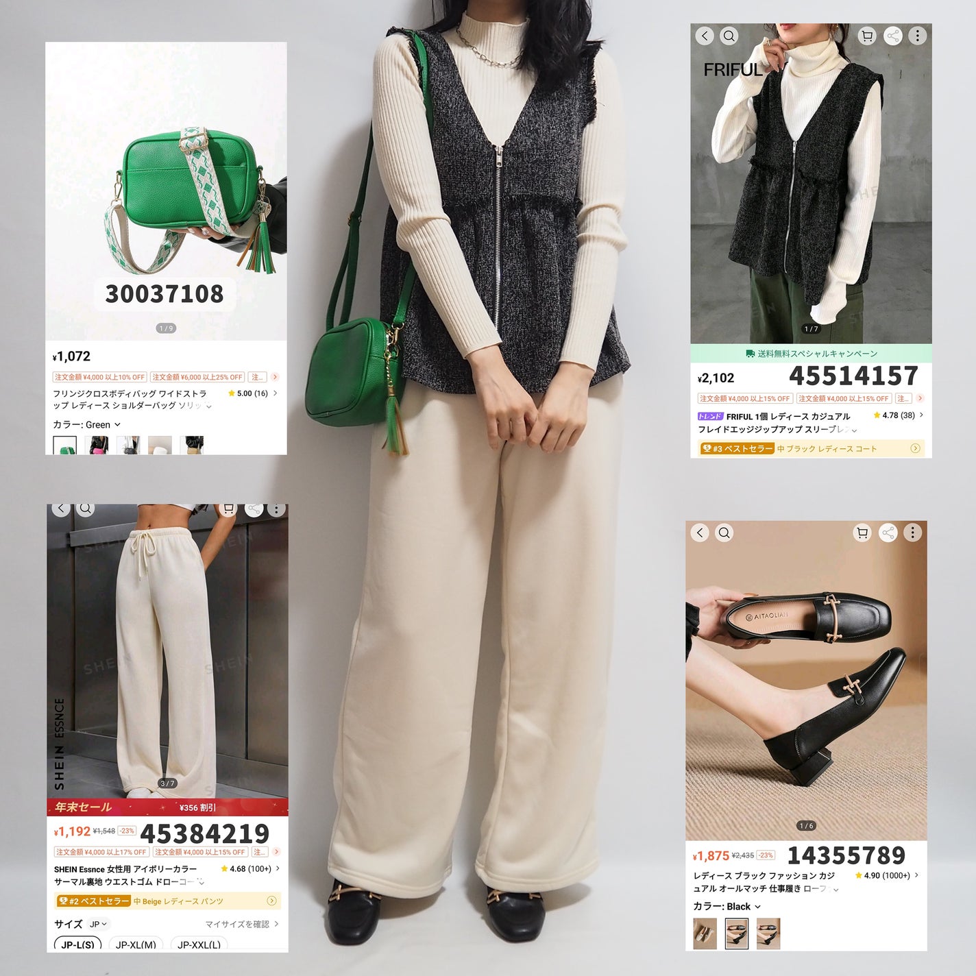 ヘアアクセサリー/SHEIN/ヘアアクセサリーを使ったクチコミ(2枚目)